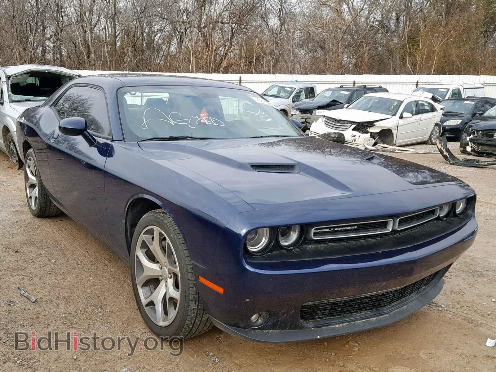 Photo 2C3CDZBG8FH706125 - DODGE CHALLENGER 2015