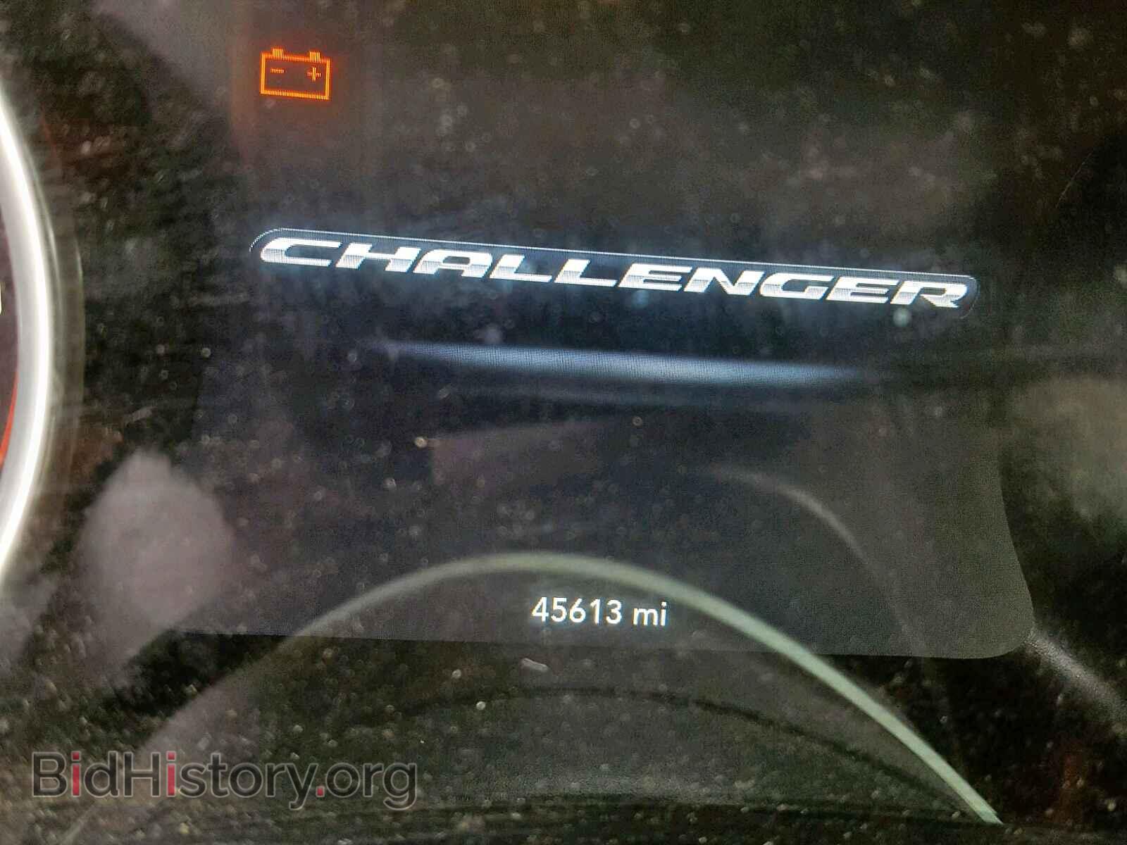 2015 DODGE CHALLENGER - VIN: 2C3CDZBG8FH706125 - Фото 8