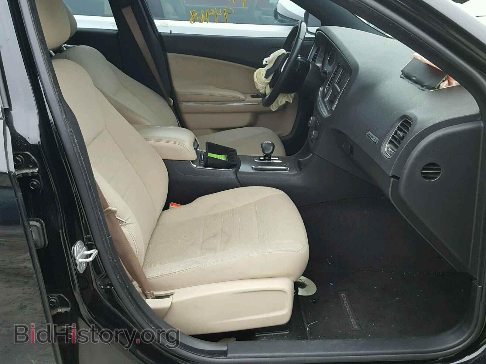 2012 DODGE CHARGER - VIN: 2C3CDXBG5CH247961 - Фото 5