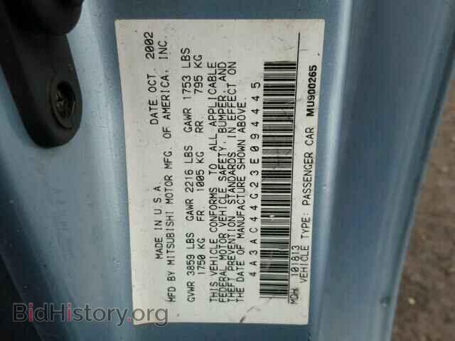 2003 MITSUBISHI ECLIPSE - VIN: 4A3AC44G23E094445 - Photo 10