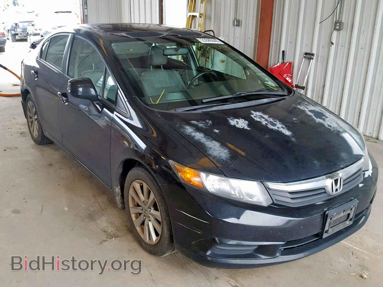 Фотография 2HGFB2F90CH577389 - HONDA CIVIC 2012