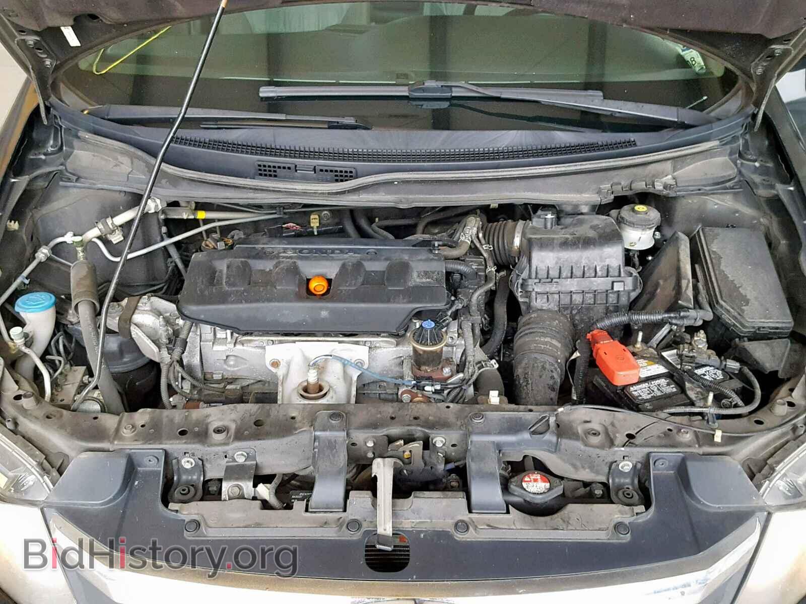 2012 HONDA CIVIC - VIN: 2HGFB2F90CH577389 - Фото 7
