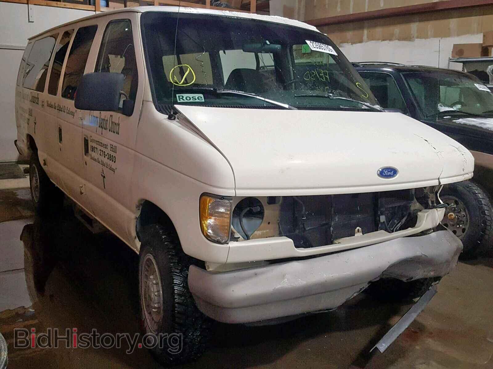 Photo 1FBJS31H0PHB51750 - FORD ECONOLINE 1993
