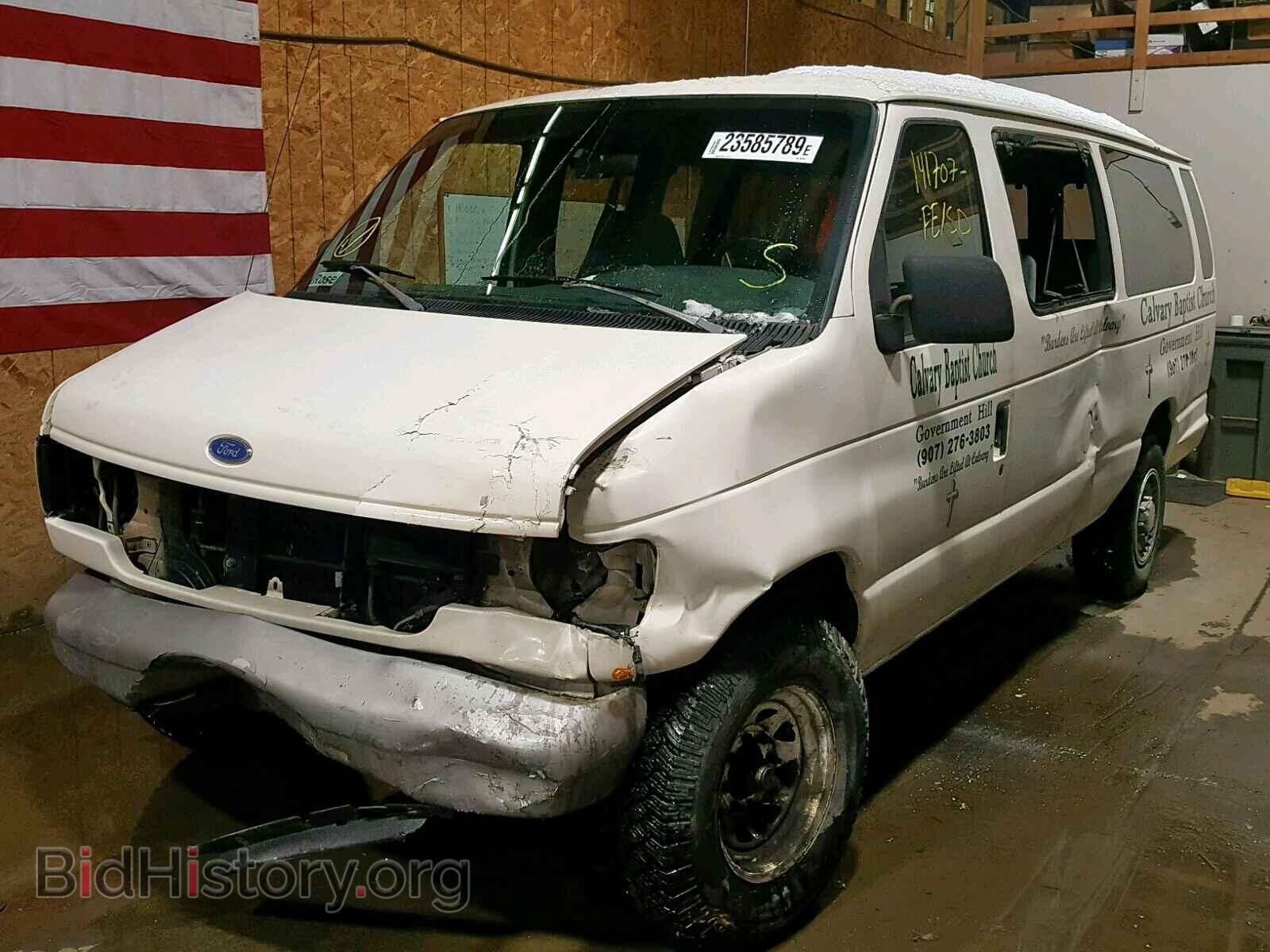 1993 FORD ECONOLINE - VIN: 1FBJS31H0PHB51750 - Photo 2