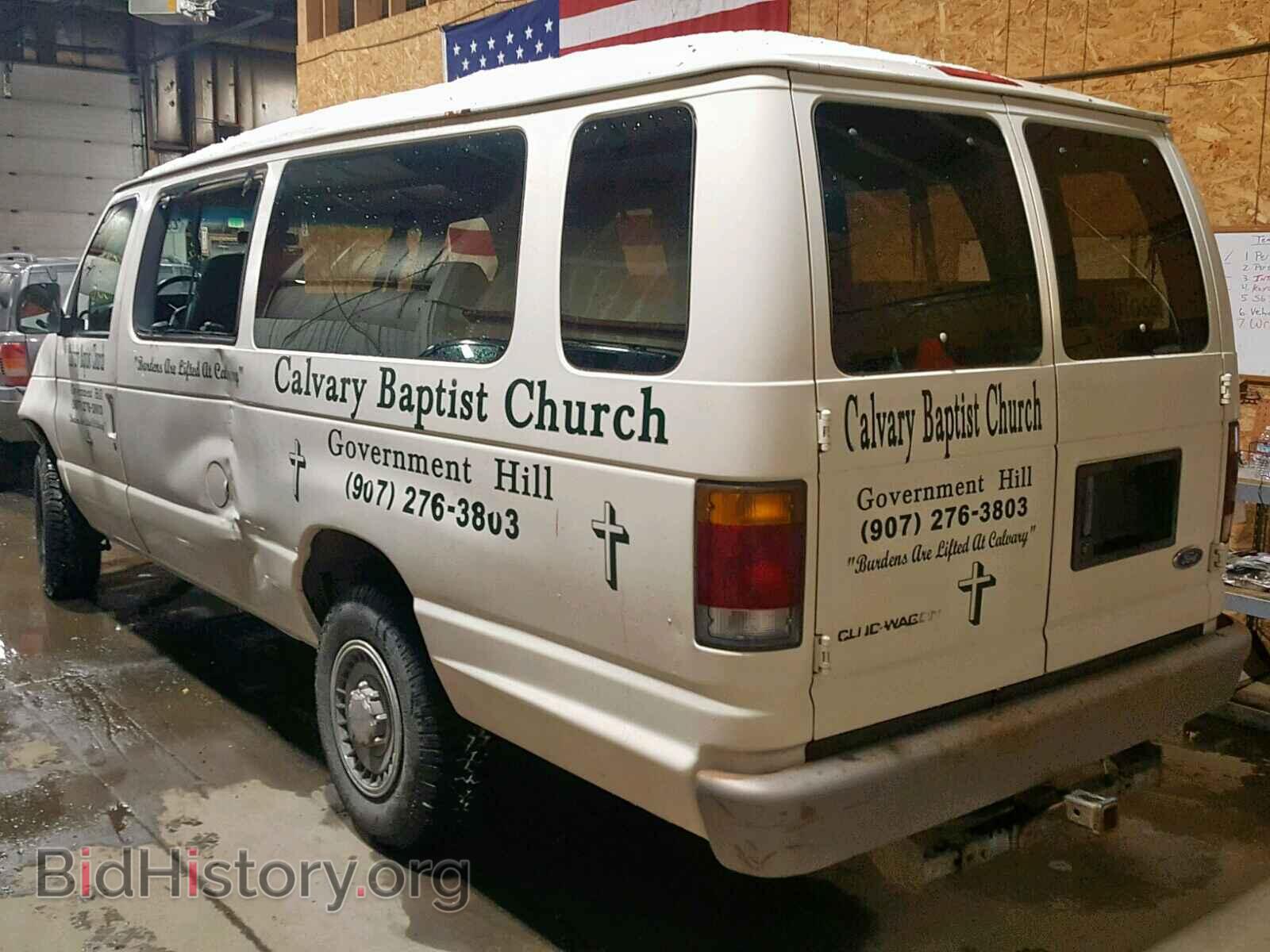 1993 FORD ECONOLINE - VIN: 1FBJS31H0PHB51750 - Photo 3