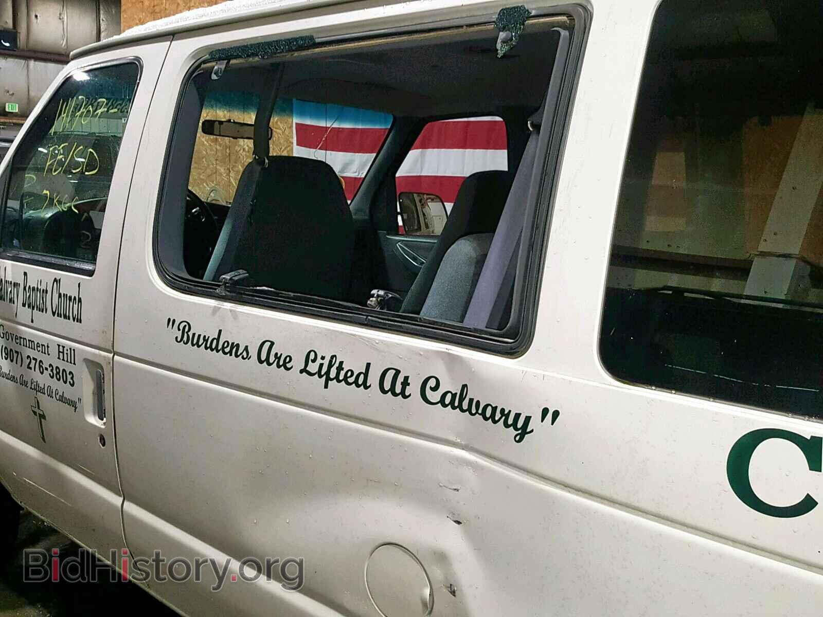1993 FORD ECONOLINE - VIN: 1FBJS31H0PHB51750 - Photo 9
