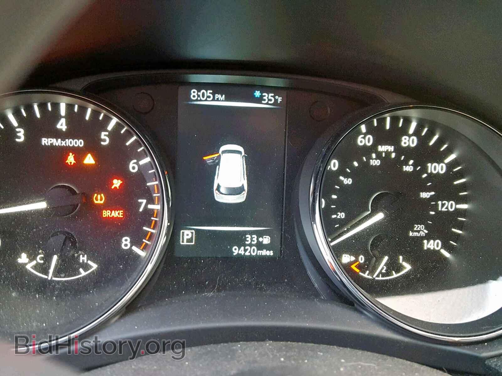 2017 NISSAN ROGUE S - VIN: 5N1AT2MT2HC812045 - Фото 8