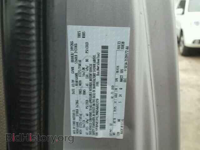 2009 FORD ECONOLINE - VIN: 1FBNE31L39DA60379 - Фото 10