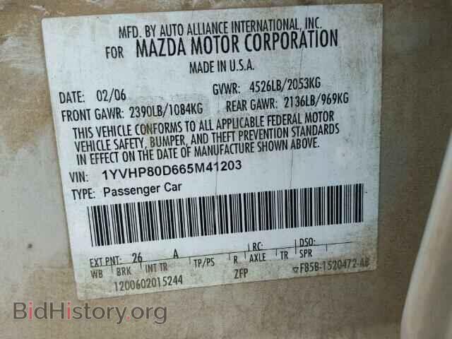 2006 MAZDA 6 - VIN: 1YVHP80D665M41203 - Фото 10