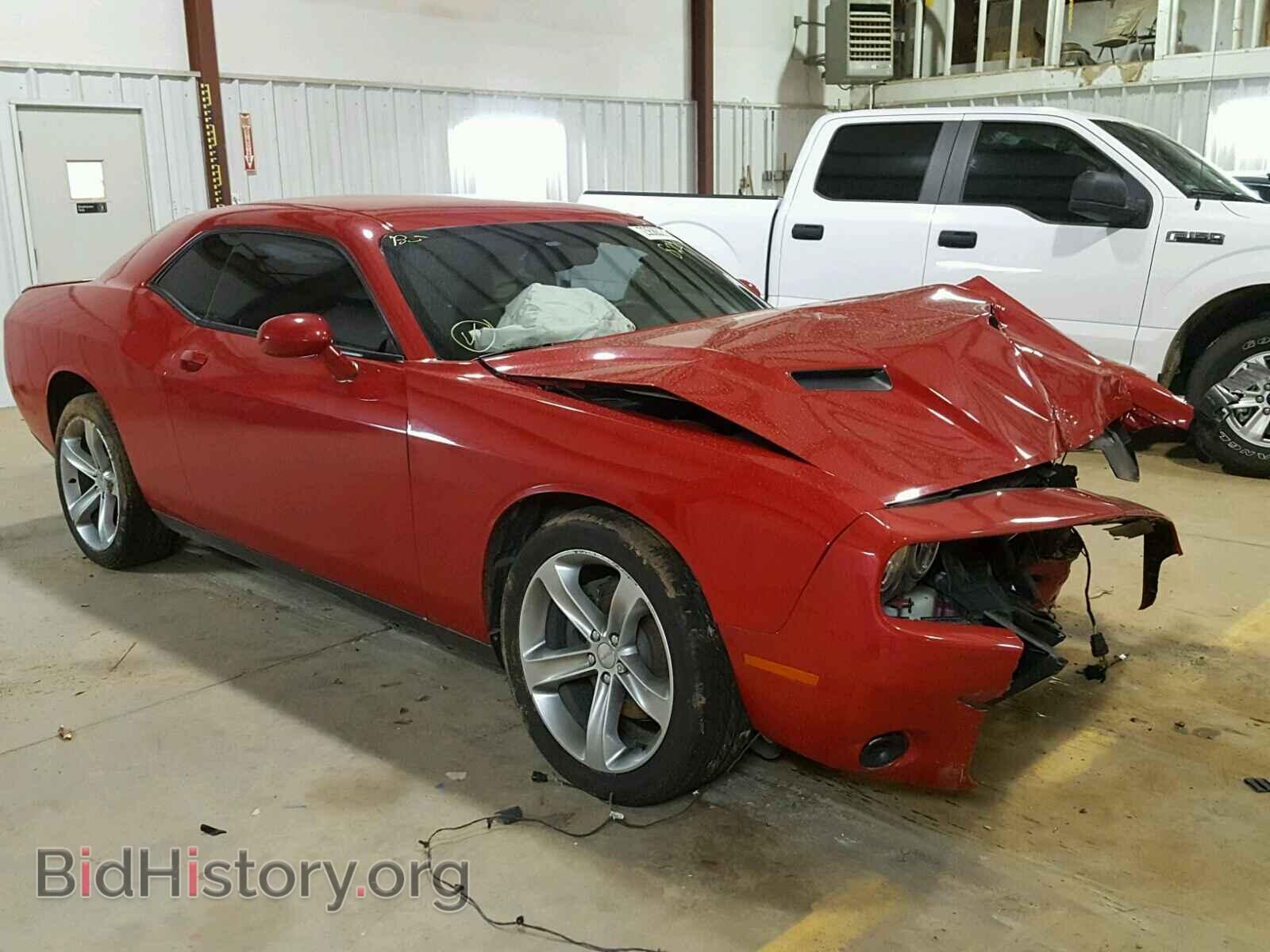 Photo 2C3CDZAG0FH728220 - DODGE CHALLENGER 2015