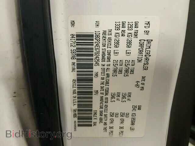 2007 DODGE CARAVAN - VIN: 1D8GP24E67B242545 - Фото 10