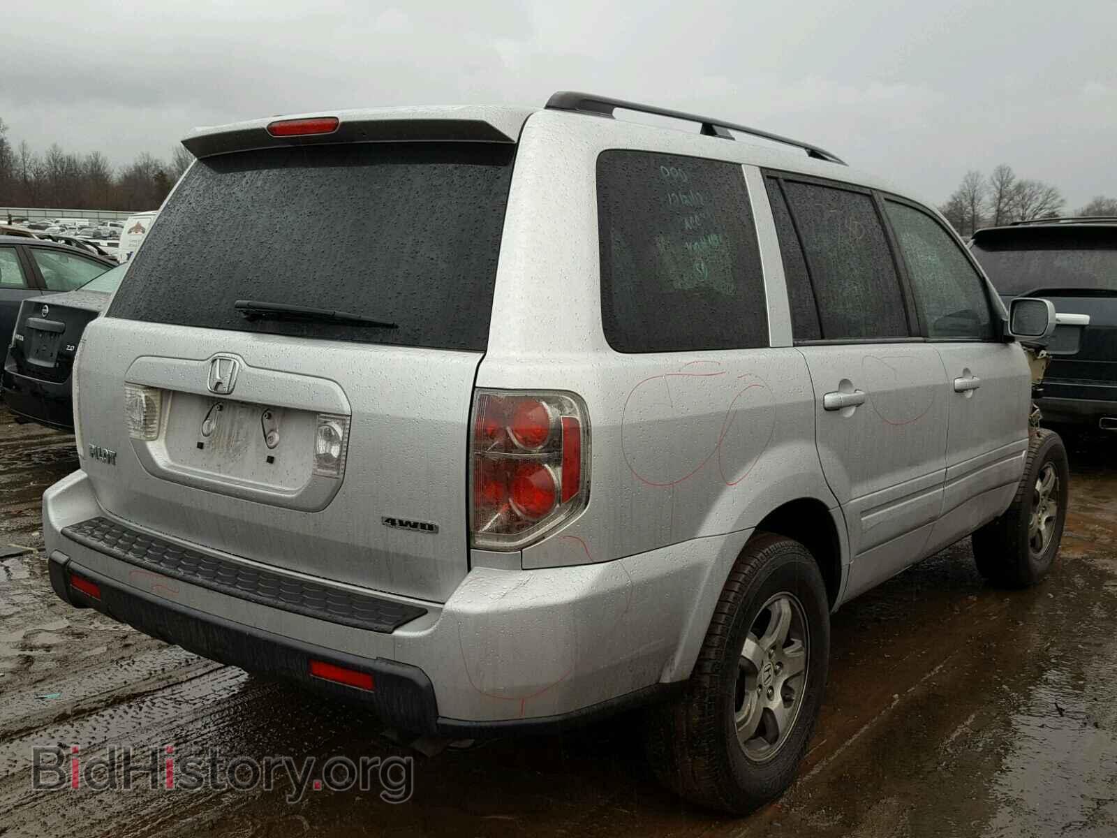 2008 HONDA PILOT - VIN: 5FNYF18588B001191 - Фото 4
