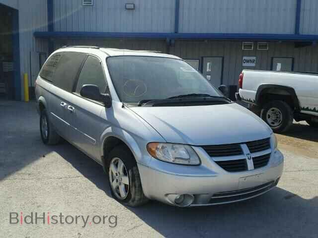 Фотография 2D4GP44L55R148845 - DODGE CARAVAN 2005