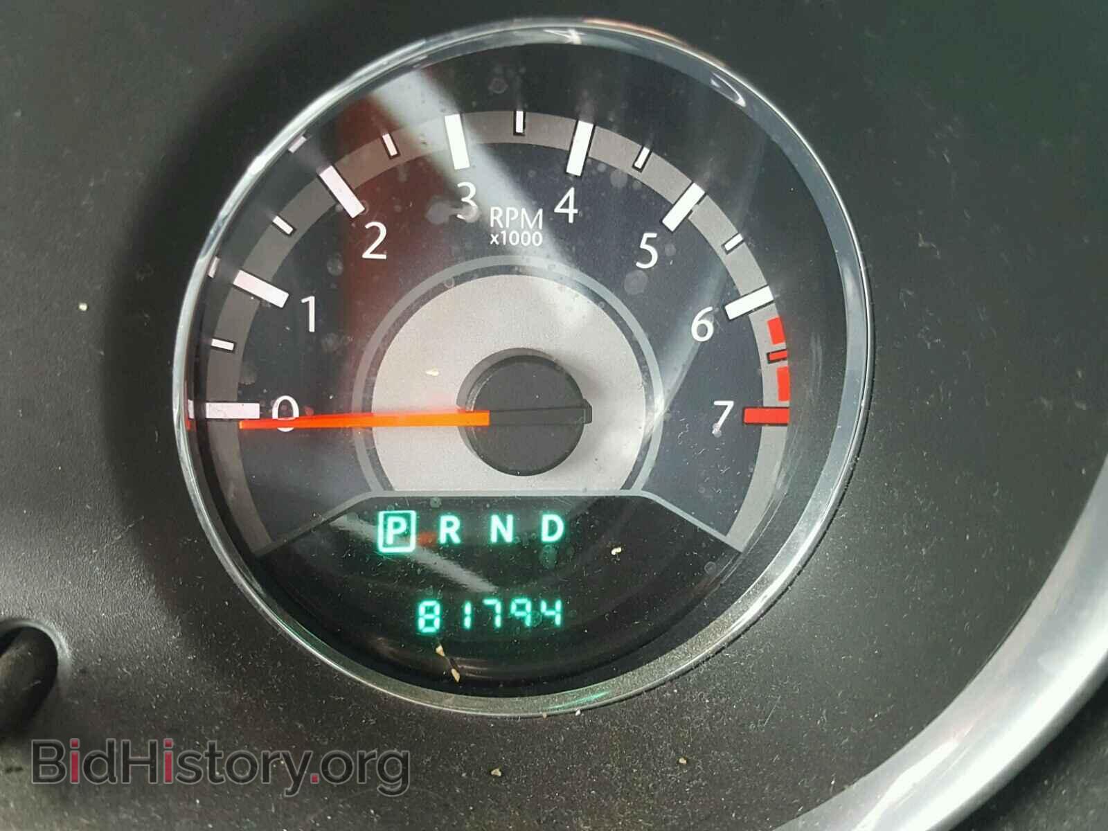 2012 CHRYSLER 200 - VIN: 1C3CCBAB8CN199701 - Фото 8