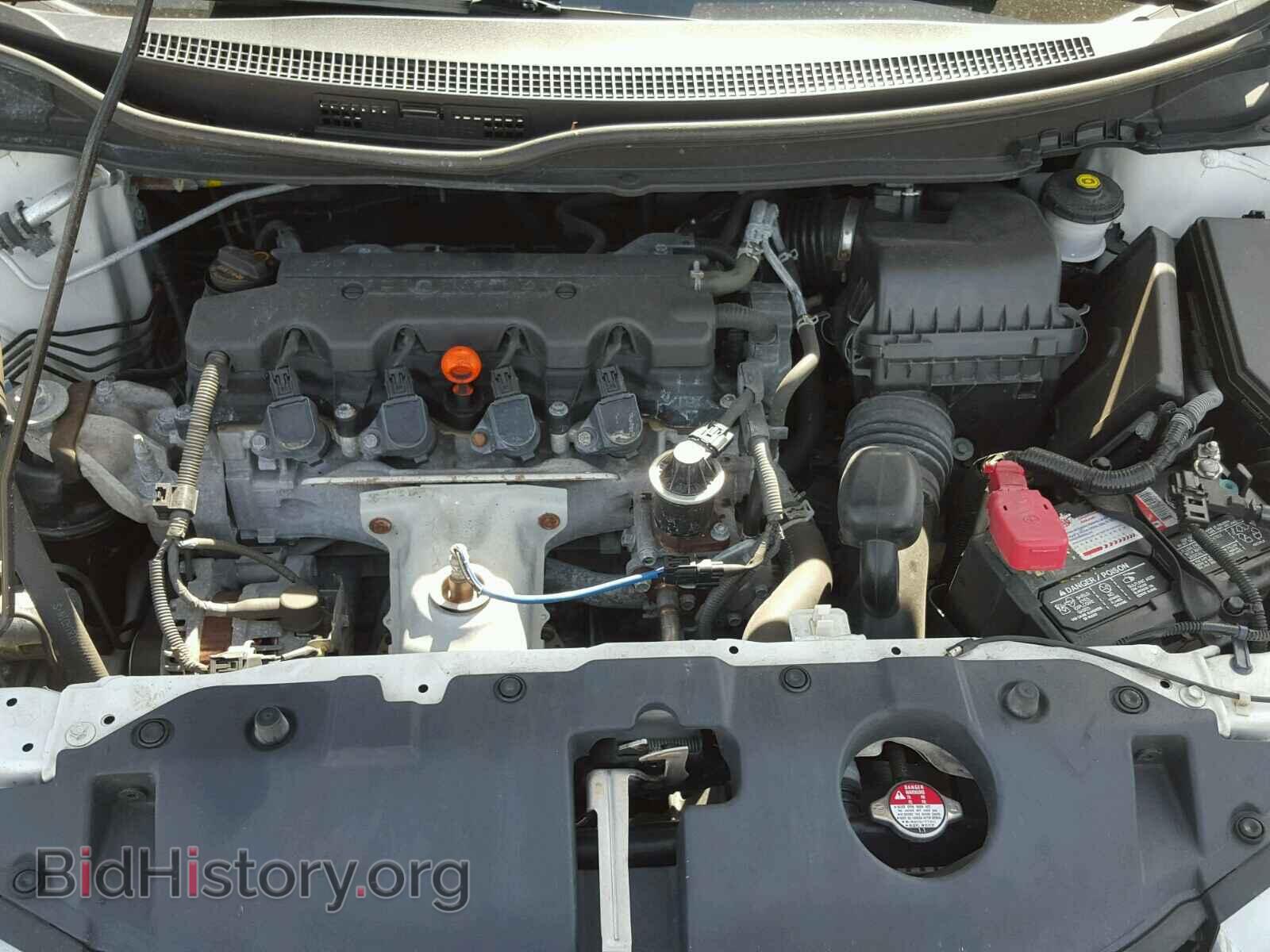 2013 HONDA CIVIC - VIN: 19XFB2F91DE056371 - Фото 7