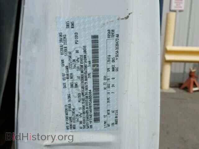 2007 FORD ECONOLINE - VIN: 1FTNE14W67DA85084 - Фото 10