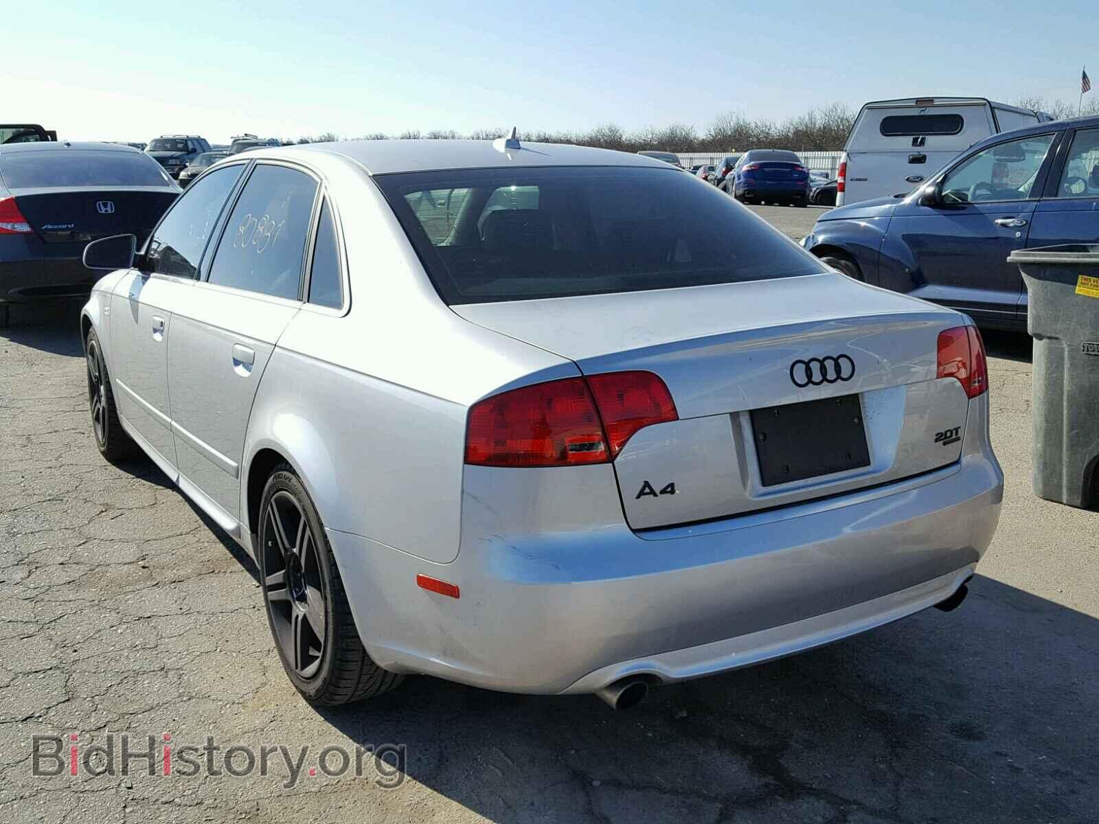 2008 AUDI A4 - VIN: WAUDF78E48A091690 - Фото 3