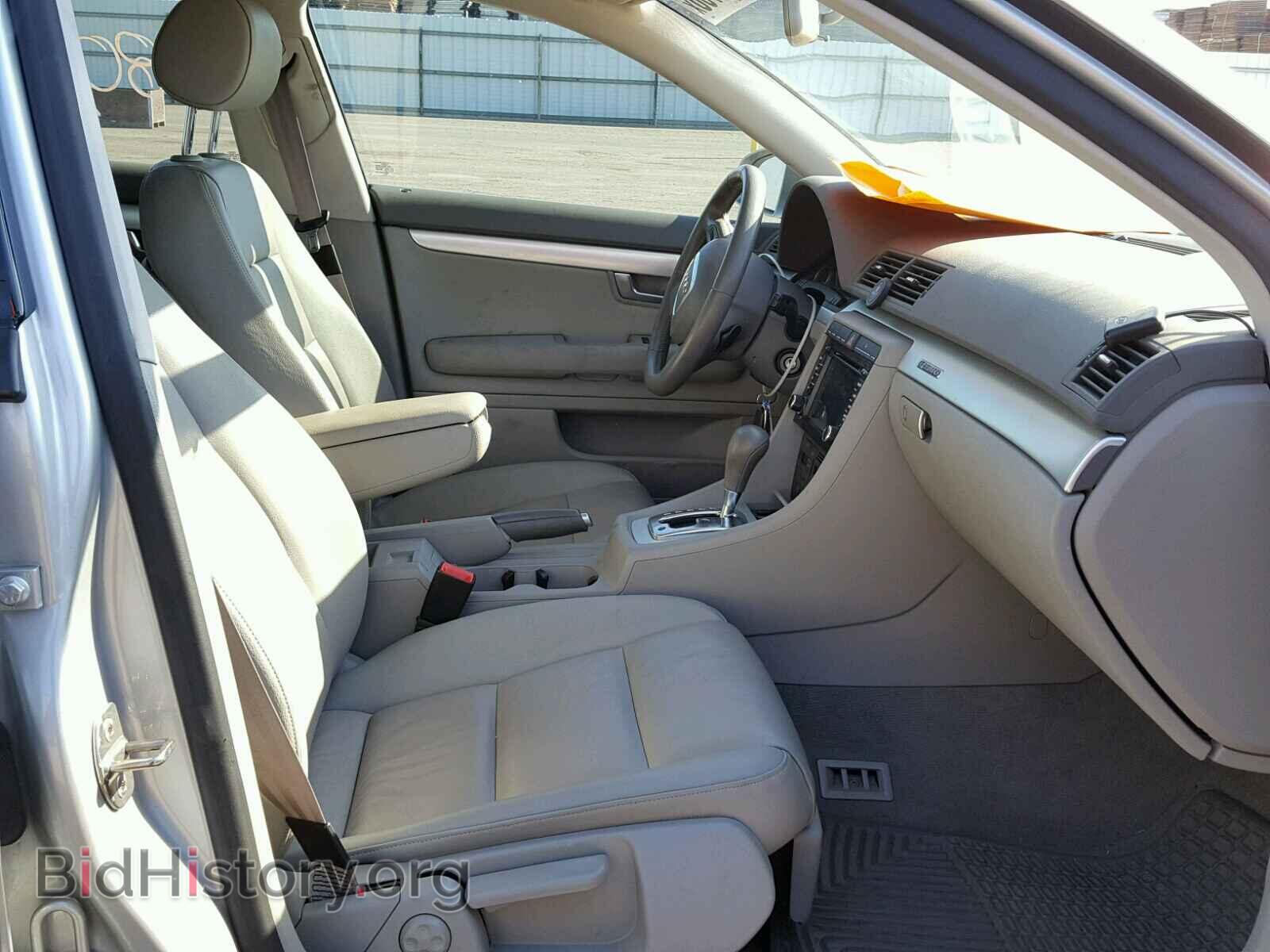 2008 AUDI A4 - VIN: WAUDF78E48A091690 - Фото 5