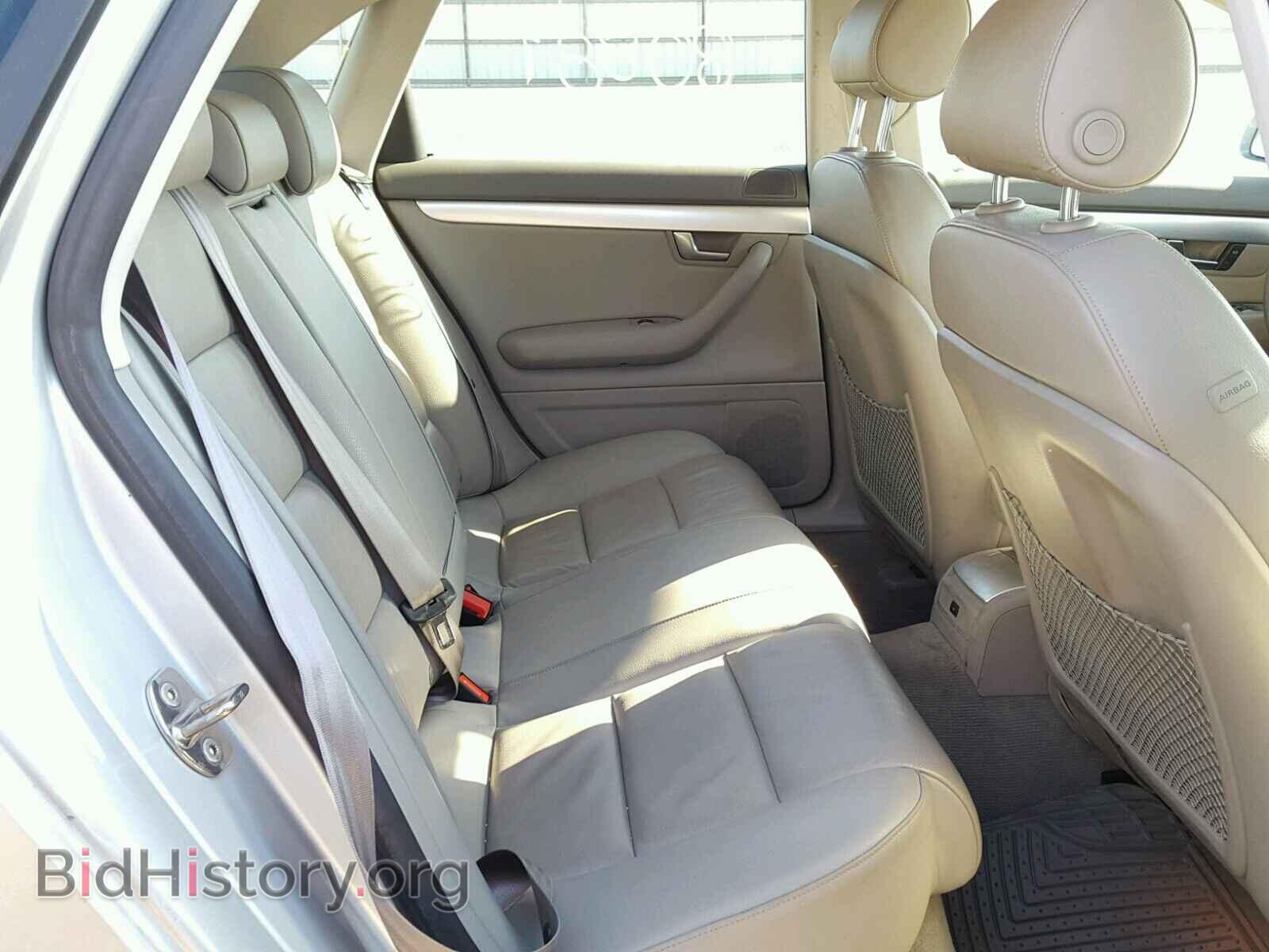 2008 AUDI A4 - VIN: WAUDF78E48A091690 - Фото 6
