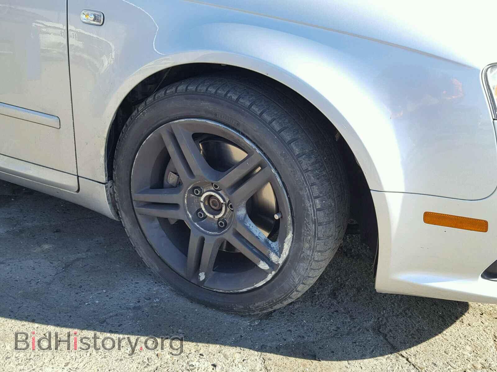 2008 AUDI A4 - VIN: WAUDF78E48A091690 - Фото 9