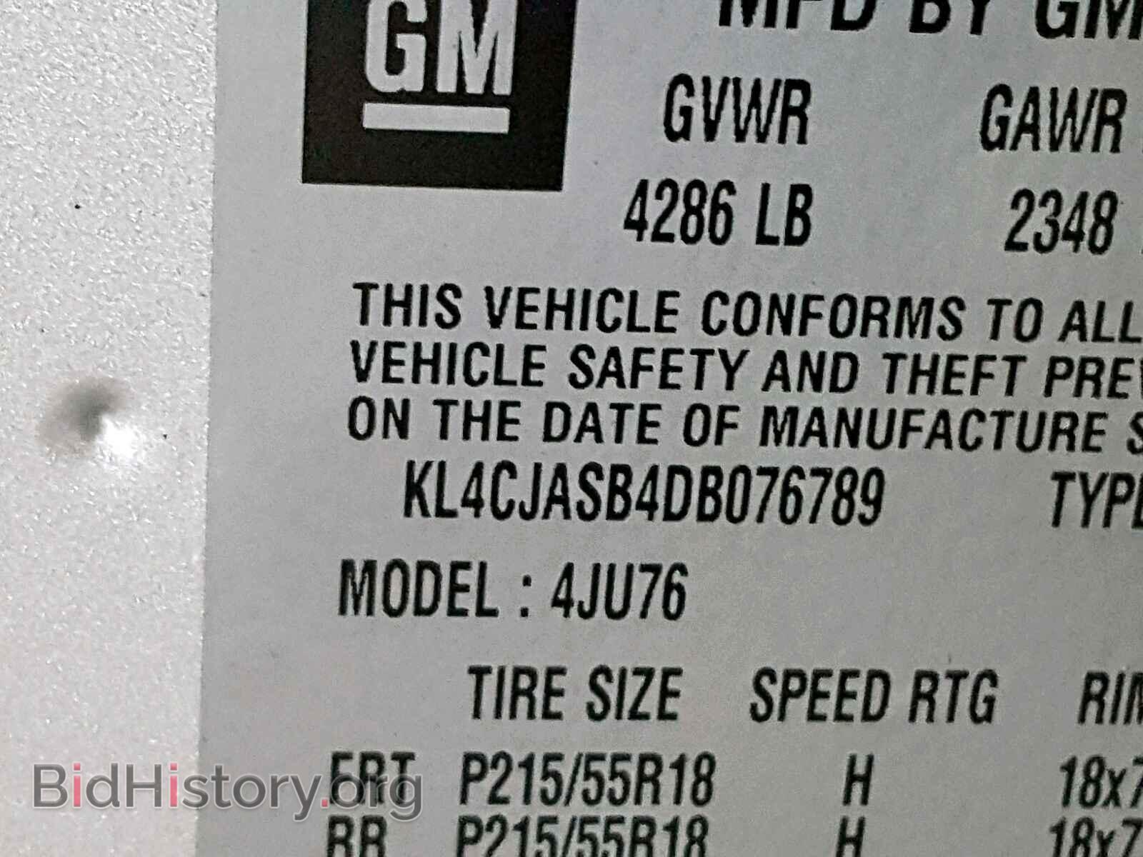 2013 BUICK ENCORE - VIN: KL4CJASB4DB076789 - Фото 10