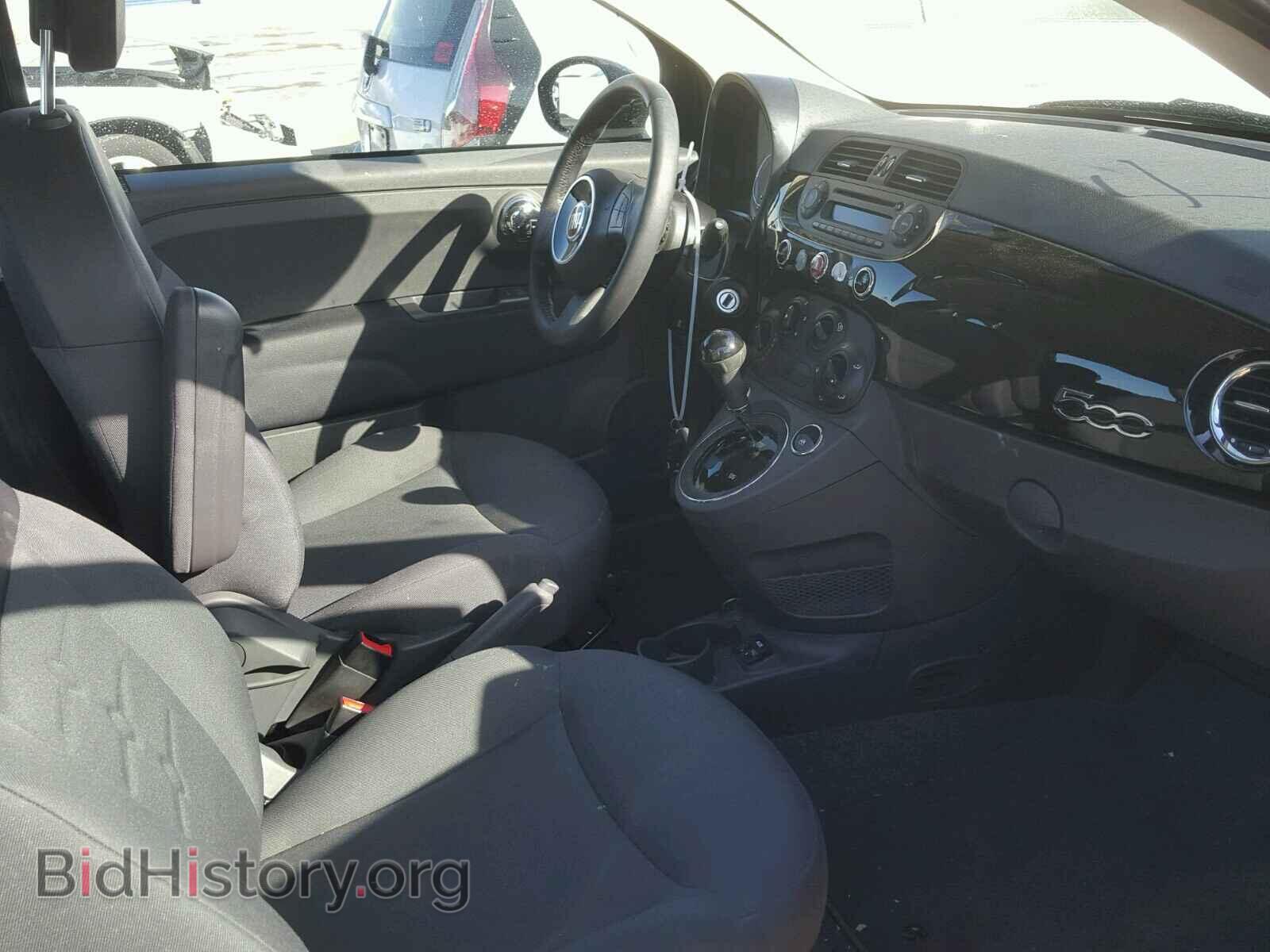 2015 FIAT 500 - VIN: 3C3CFFAR0FT537222 - Photo 5