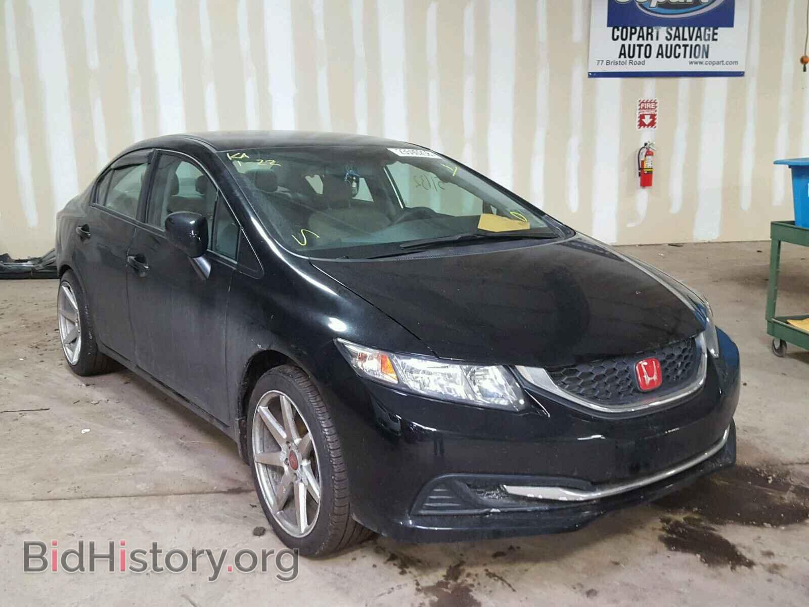 Photo 19XFB2F54EE241822 - HONDA CIVIC 2014