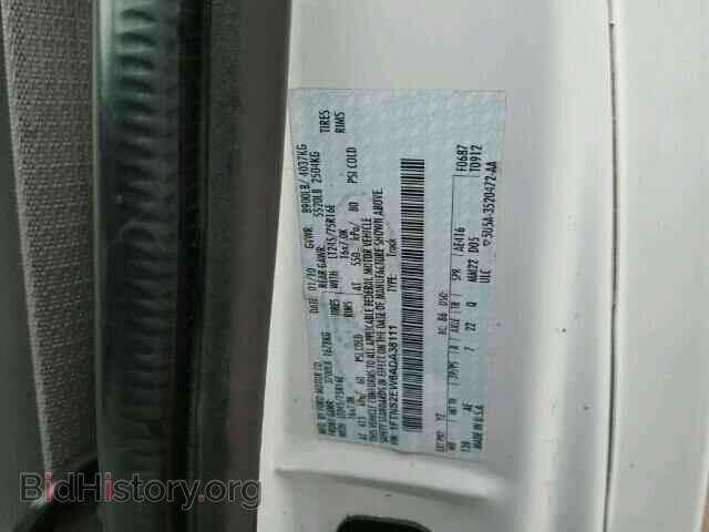 2010 FORD ECONOLINE - VIN: 1FTNS2EW6ADA38111 - Фото 10