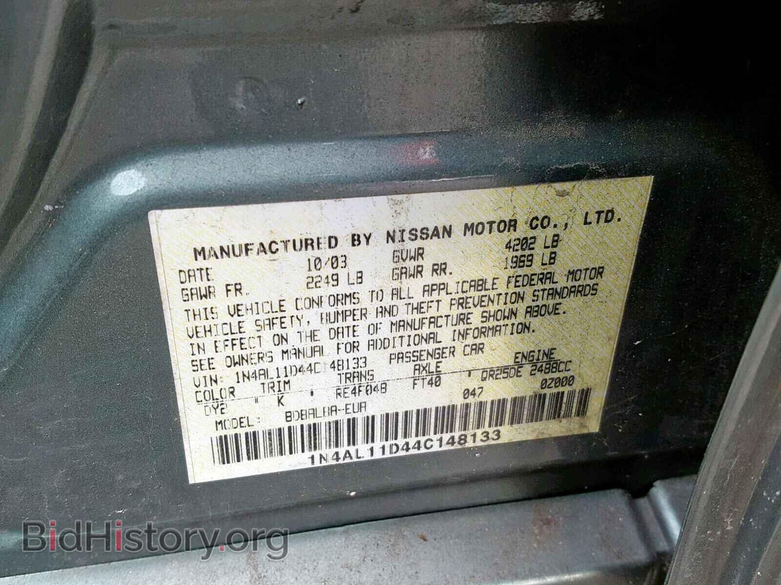 2004 NISSAN ALTIMA BAS - VIN: 1N4AL11D44C148133 - Фото 10