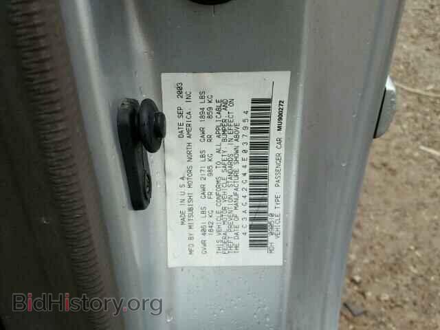 2004 CHRYSLER SEBRING - VIN: 4C3AG42G44E037954 - Фото 10
