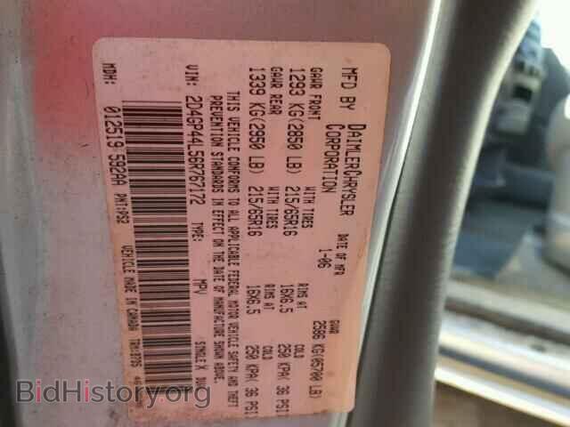 2006 DODGE CARAVAN - VIN: 2D4GP44L56R767172 - Фото 10