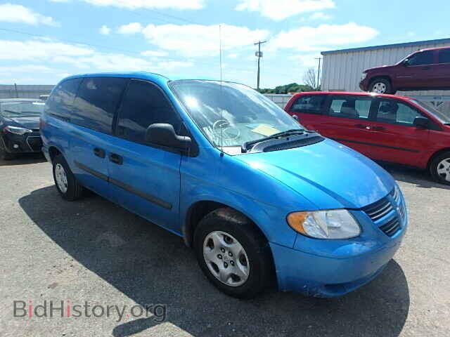 Фотография 1D4GP24E66B652892 - DODGE CARAVAN 2006