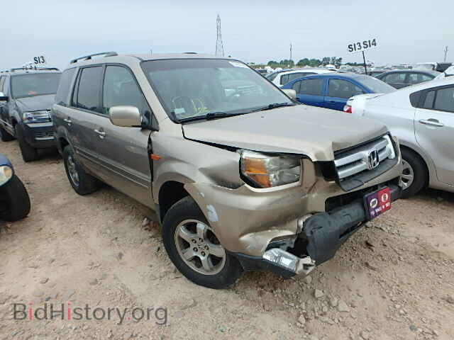 Фотография 5FNYF28506B005397 - HONDA PILOT 2006
