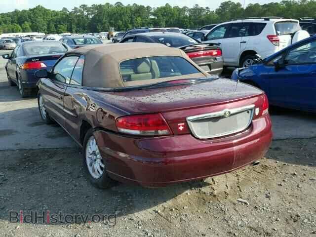 2001 CHRYSLER SEBRING - VIN: 1C3EL55U81N697741 - Фото 3