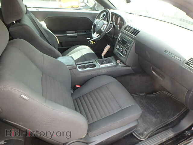 2012 DODGE CHALLENGER - VIN: 2C3CDYBTXCH234013 - Фото 5