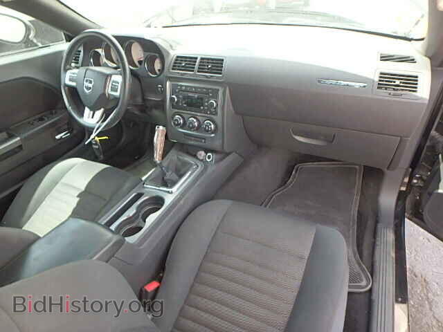 2012 DODGE CHALLENGER - VIN: 2C3CDYBTXCH234013 - Фото 9