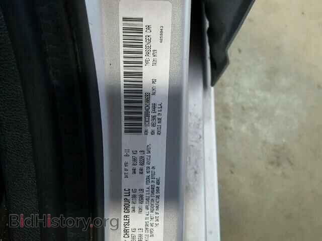 2012 CHRYSLER 200 - VIN: 1C3CCBBB4CN100693 - Фото 10