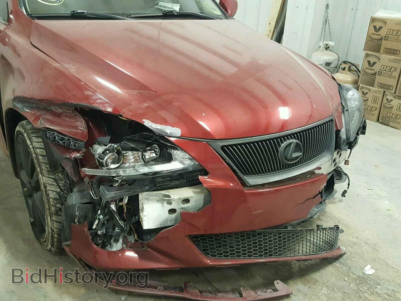 2006 LEXUS IS250 - VIN: JTHBK262862004428 - Фото 9