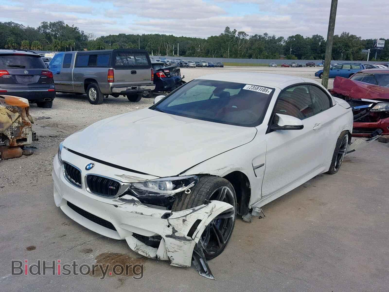 2015 BMW M4 - VIN: WBS3U9C56FP967623 - Фото 2