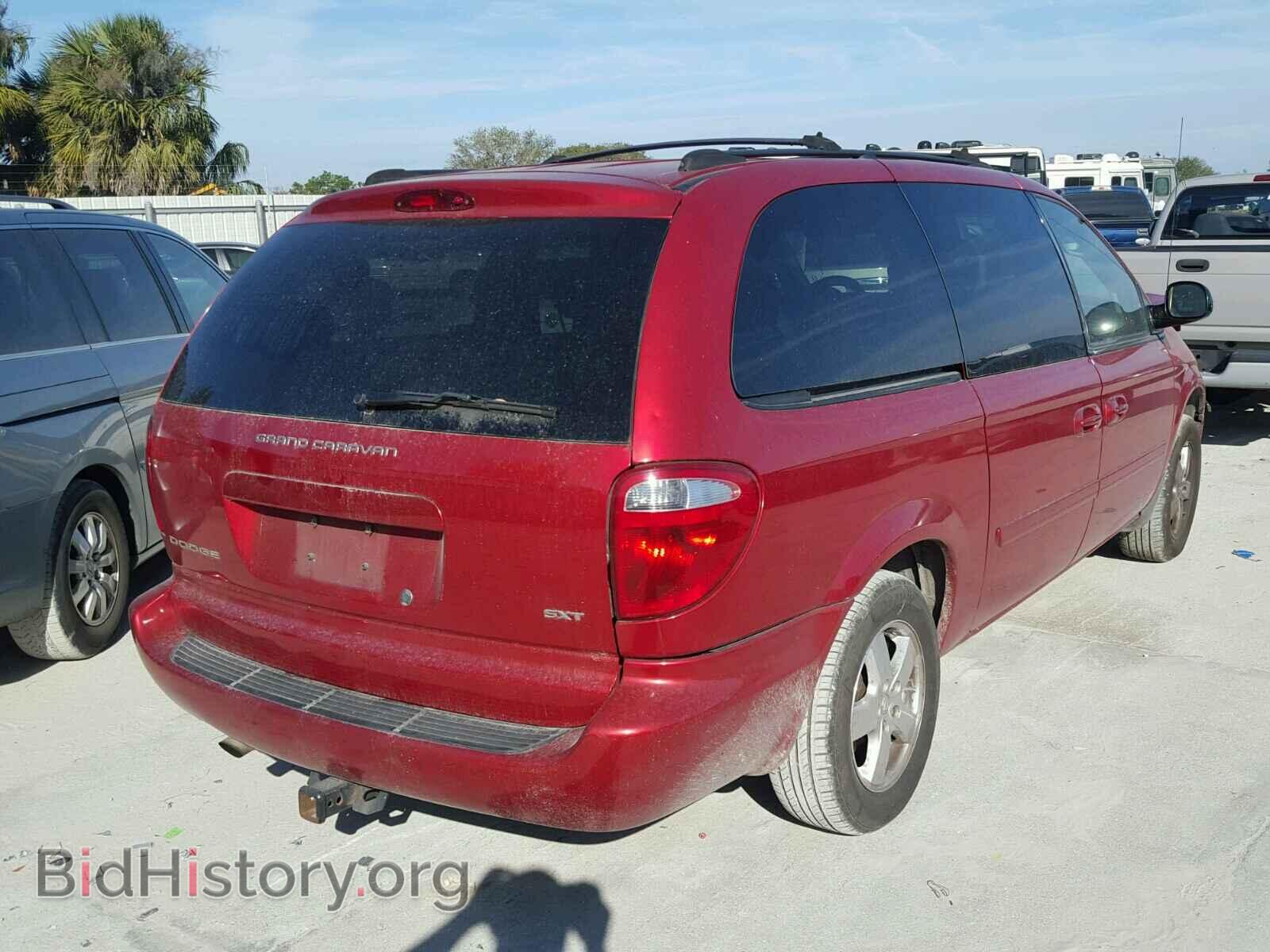 2005 DODGE CARAVAN - VIN: 2D4GP44L75R178509 - Фото 4