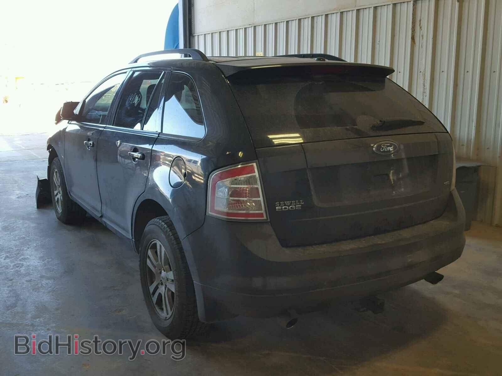 2007 FORD EDGE - VIN: 2FMDK38C57BB63033 - Фото 3