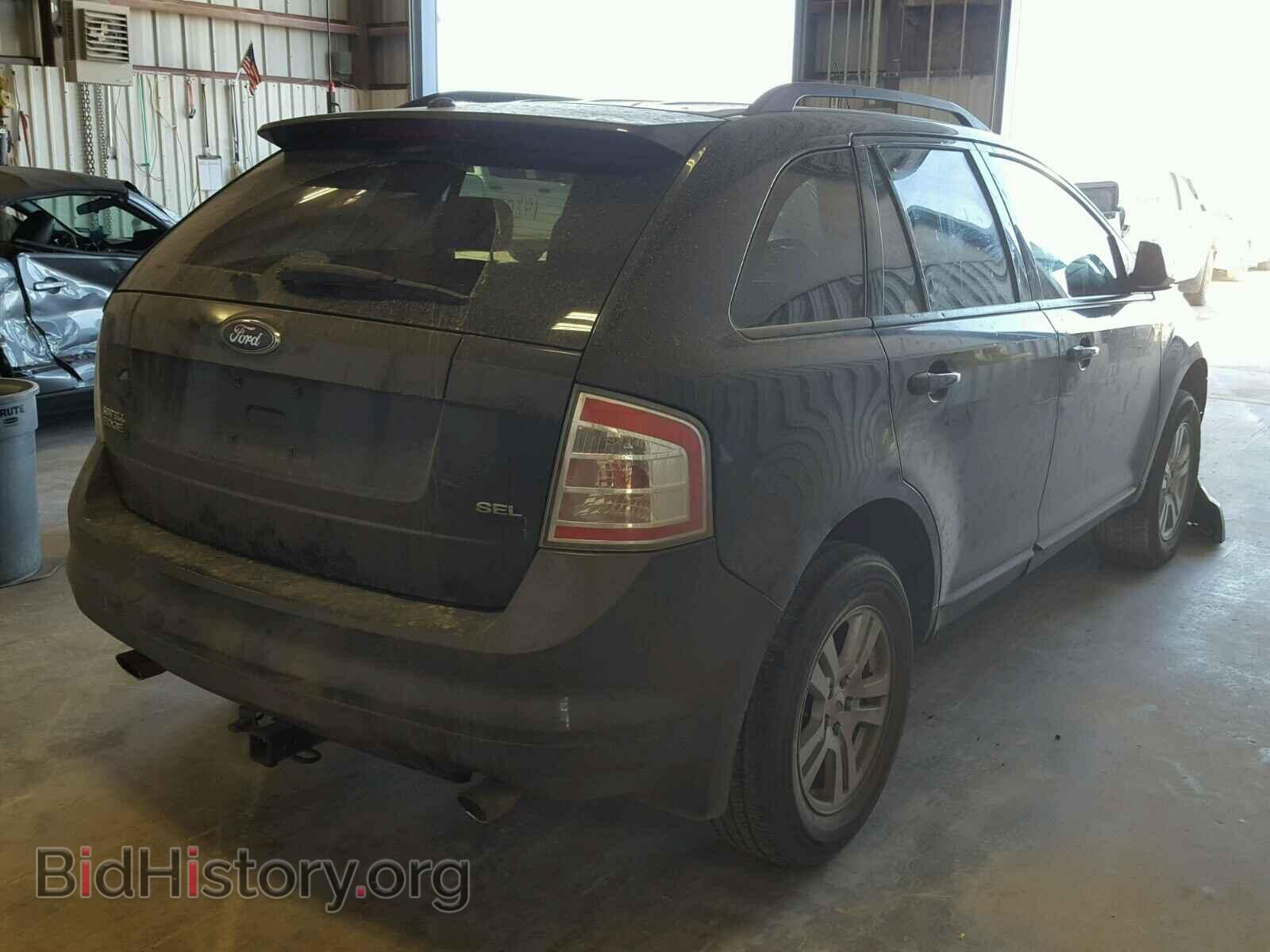 2007 FORD EDGE - VIN: 2FMDK38C57BB63033 - Фото 4