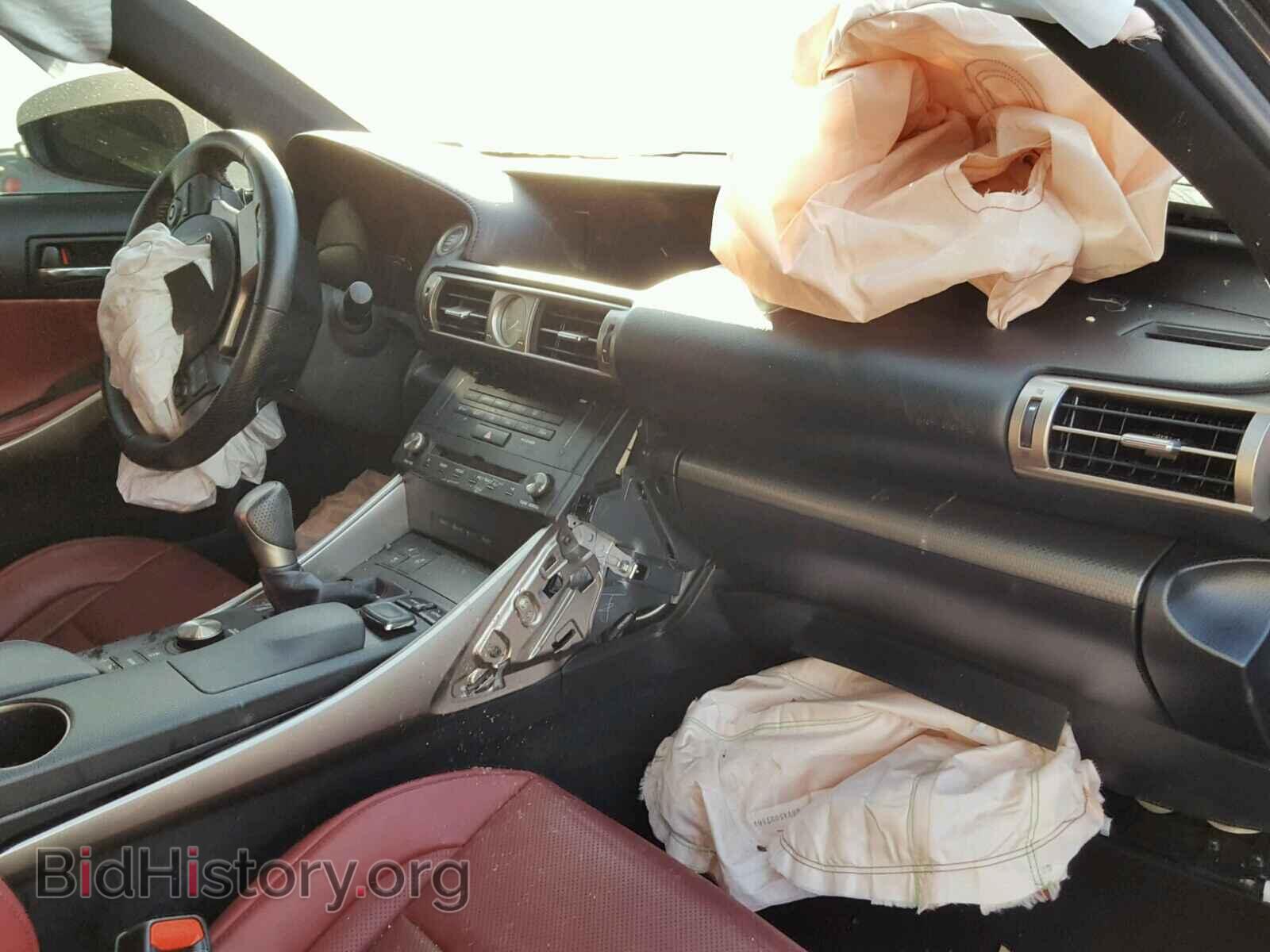 2016 LEXUS IS300 - VIN: JTHCM1D22G5007952 - Фото 9