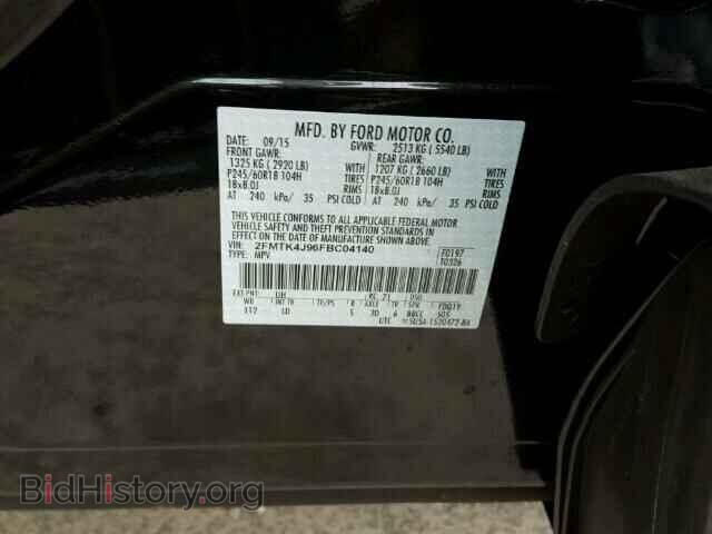 2015 FORD EDGE - VIN: 2FMTK4J96FBC04140 - Фото 10