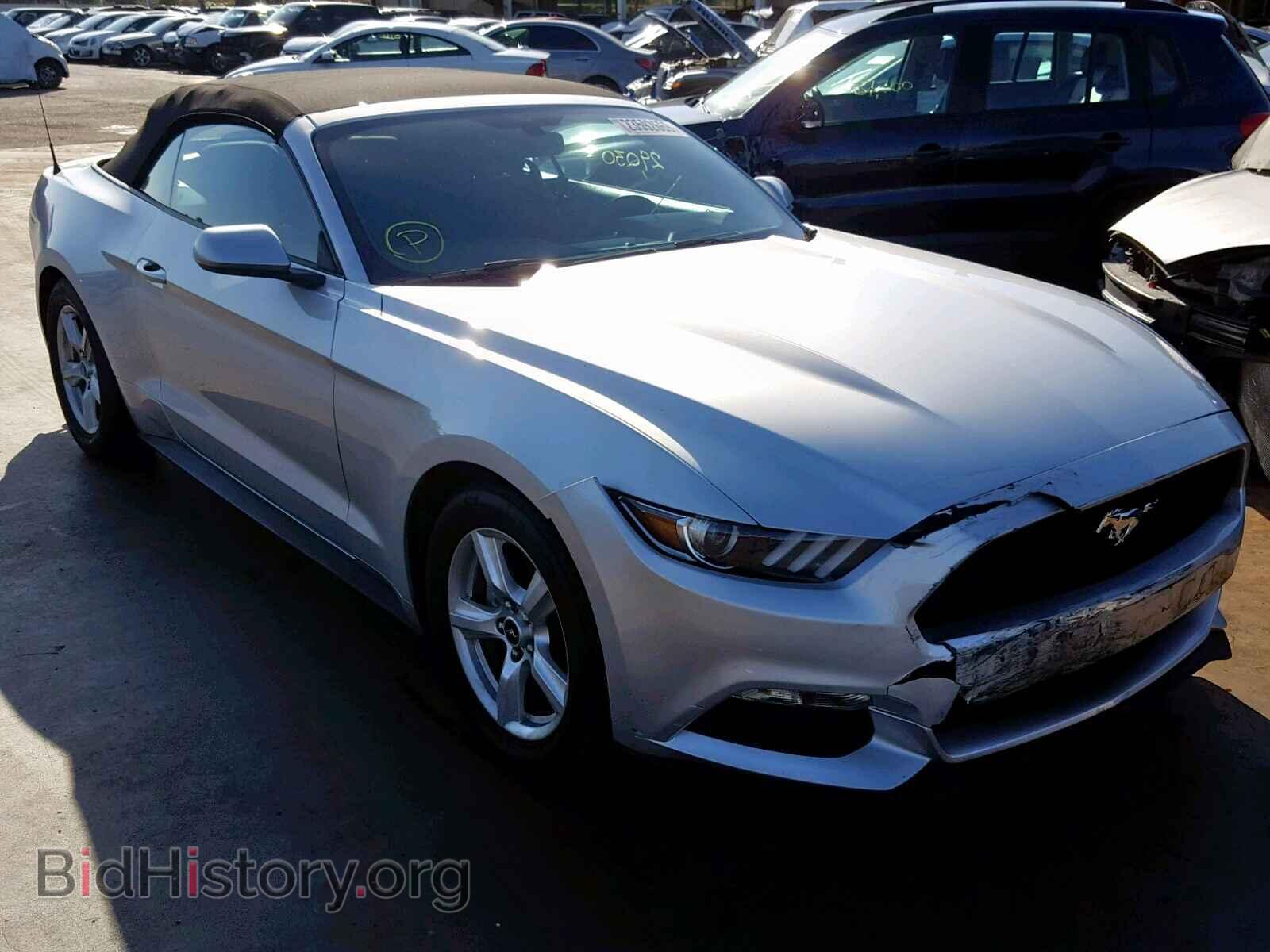 Фотография 1FATP8EM1H5257286 - FORD MUSTANG 2017