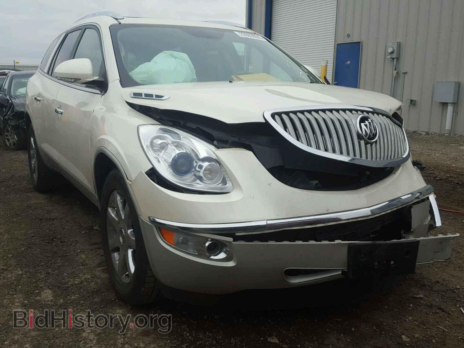 Фотография 5GAEV23D29J165770 - BUICK ENCLAVE 2009