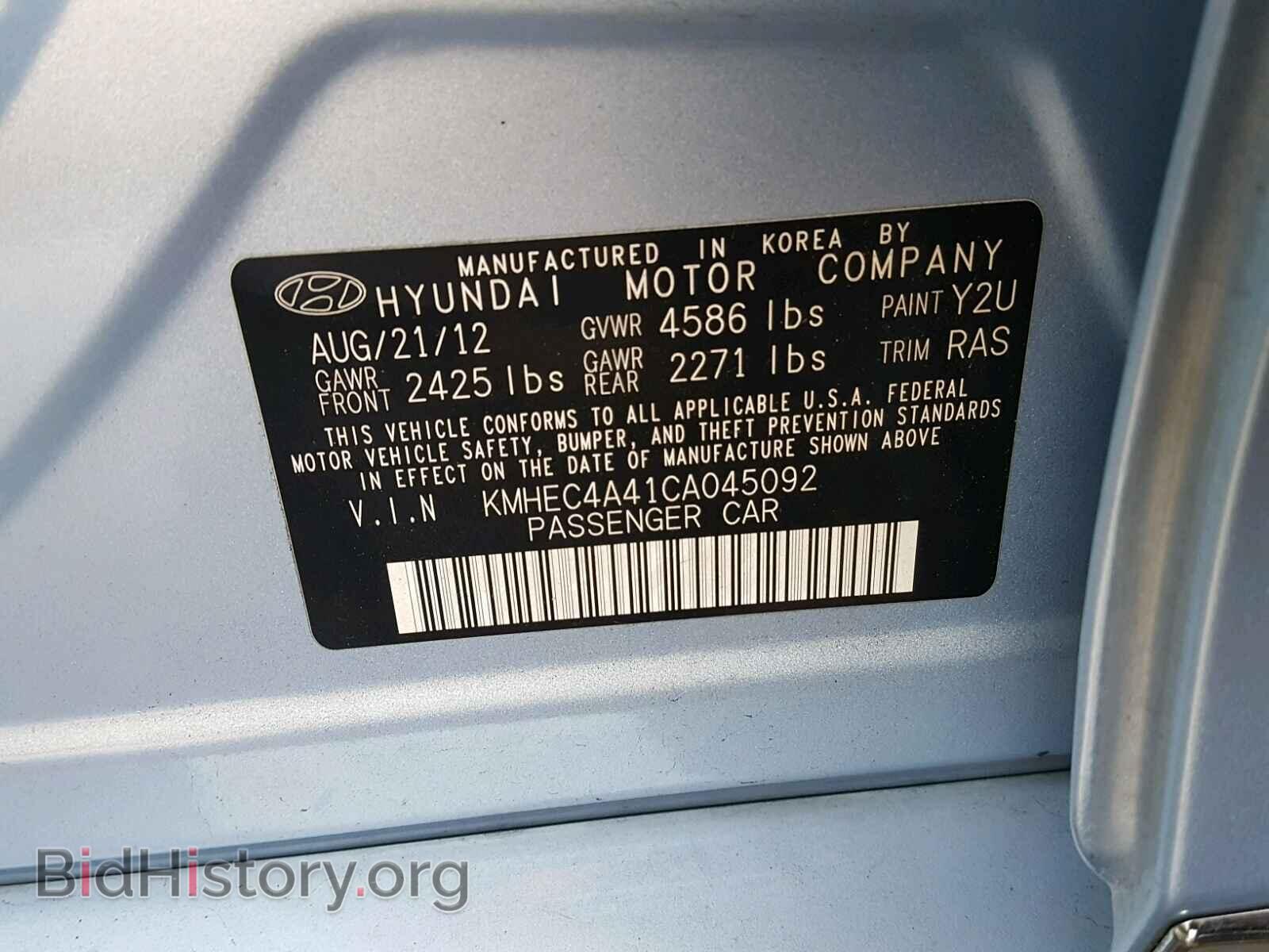 2012 HYUNDAI SONATA - VIN: KMHEC4A41CA045092 - Фото 10
