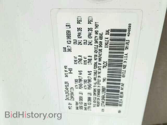 2004 DODGE RAM 1500 - VIN: 1D7HA18N64J120607 - Фото 10