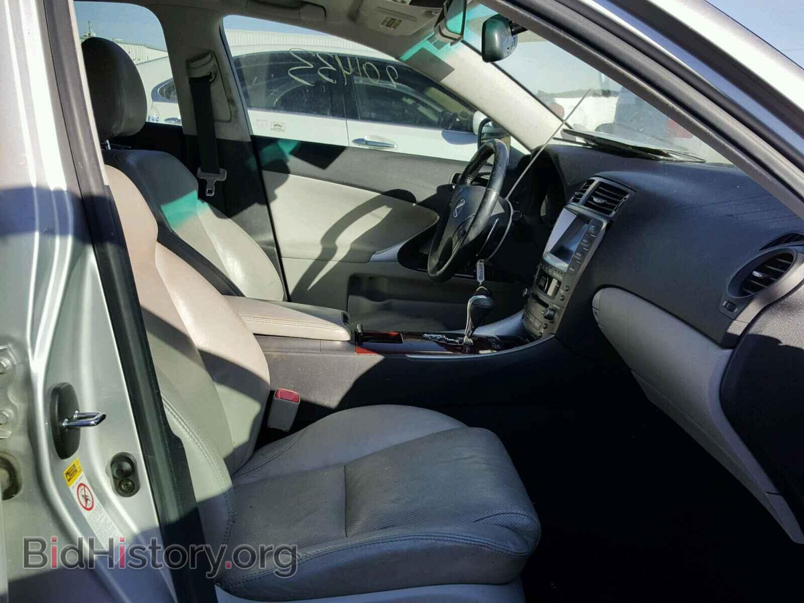 2006 LEXUS IS350 - VIN: JTHBE262862004551 - Фото 5
