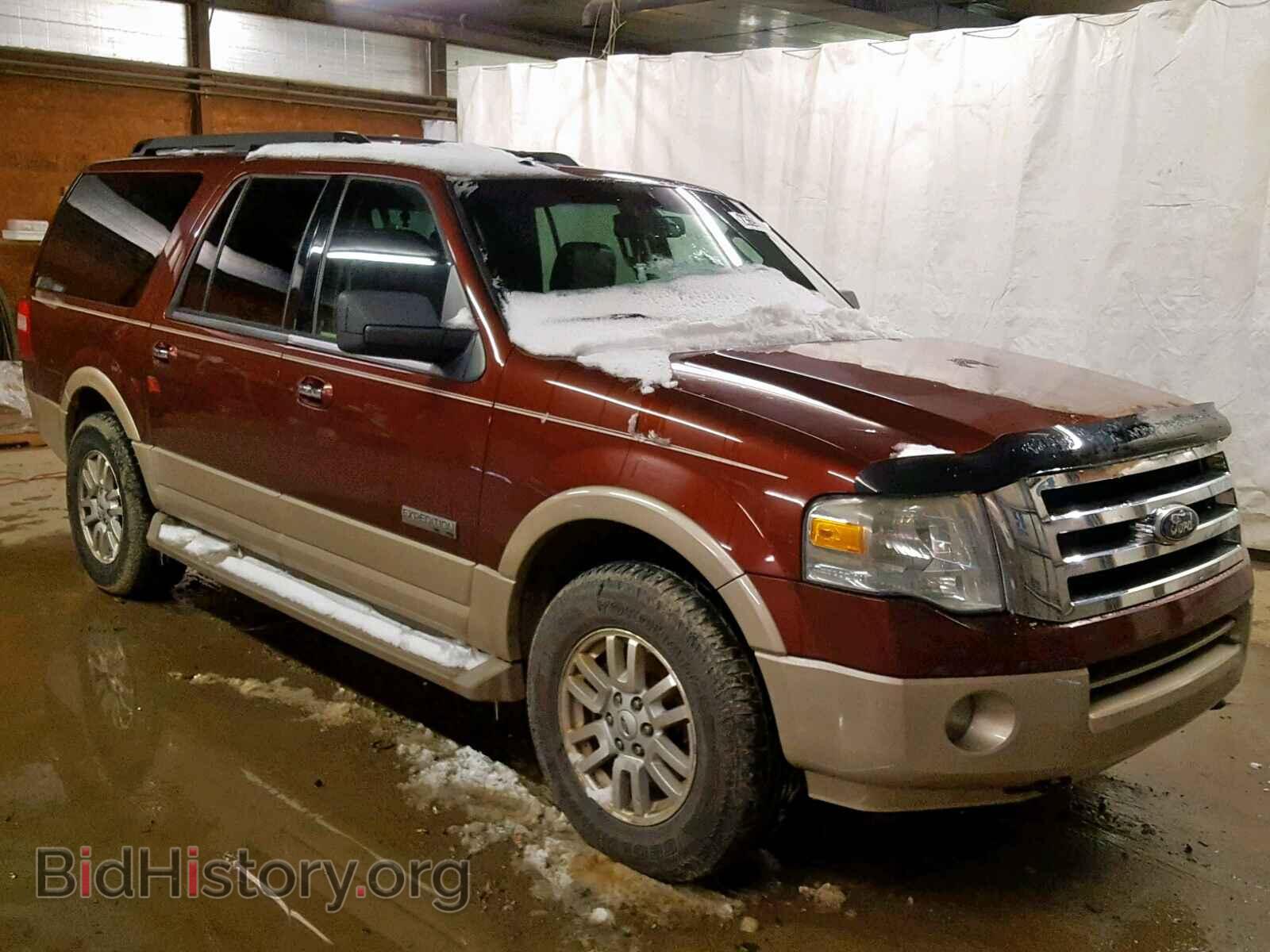 Фотография 1FMFK18567LA54577 - FORD EXPEDITION 2007